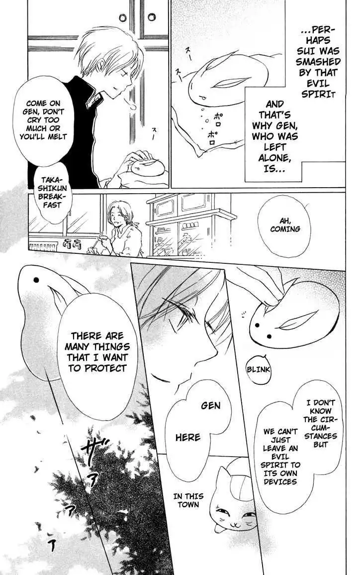 Natsume Yuujinchou Chapter 13 19